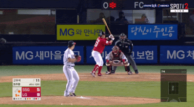 Honeycam%2B2021-04-10%2B12-02-30.gif