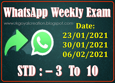 WhatsApp Weekly Exam of Standard 3 to 10