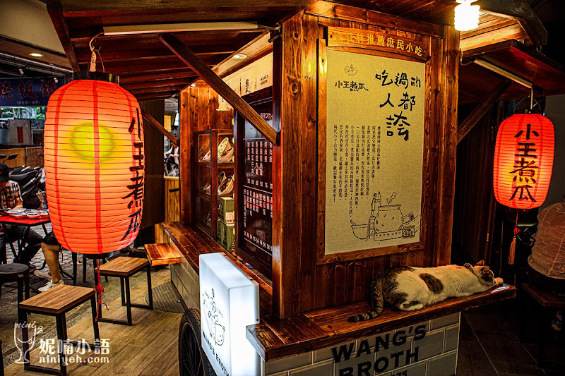 【華西街夜市美食】小王煮瓜。必比登!網評盛讚『黑金滷肉飯』 【華西街夜市美食】小王煮瓜。必比登!網評盛讚『黑金滷肉飯』
