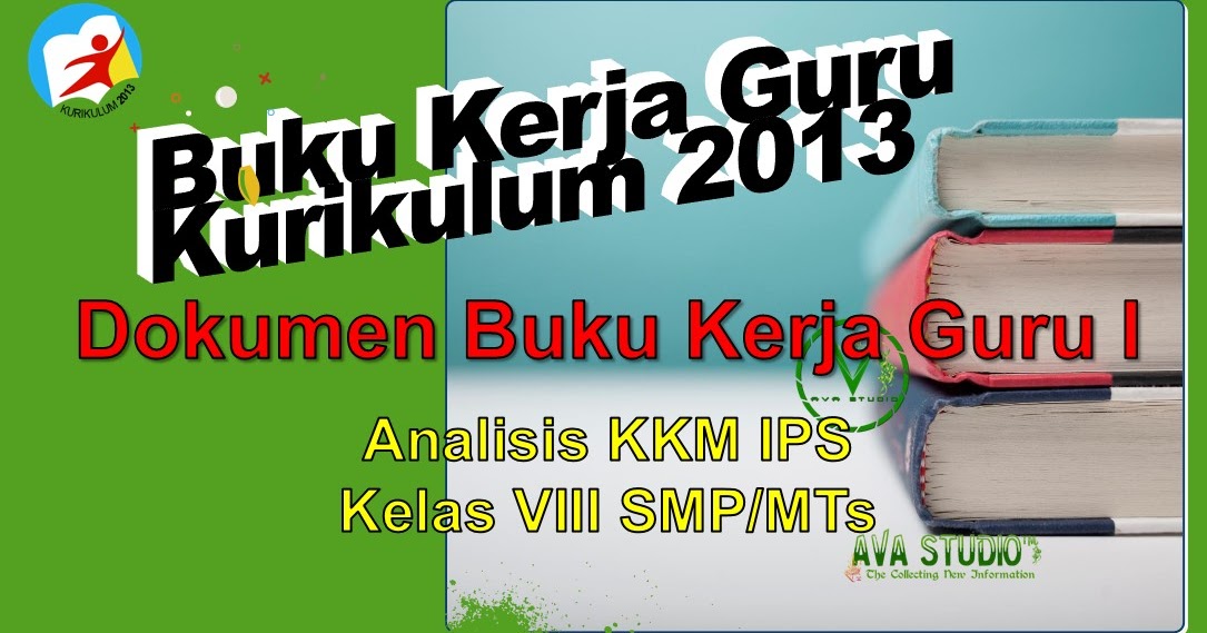 Analisis KKM IPS Kelas VIII SMP/MTs Kurikulum 2013