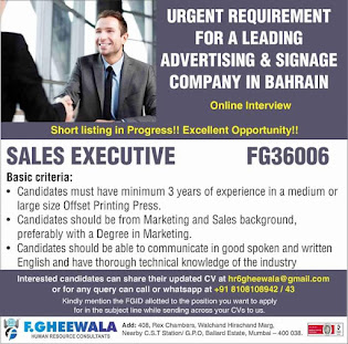 Gulf%2BJob%2BPaper%2B%252833%2529