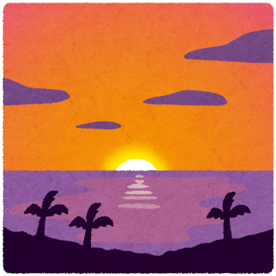ハワイの夕日のイラスト