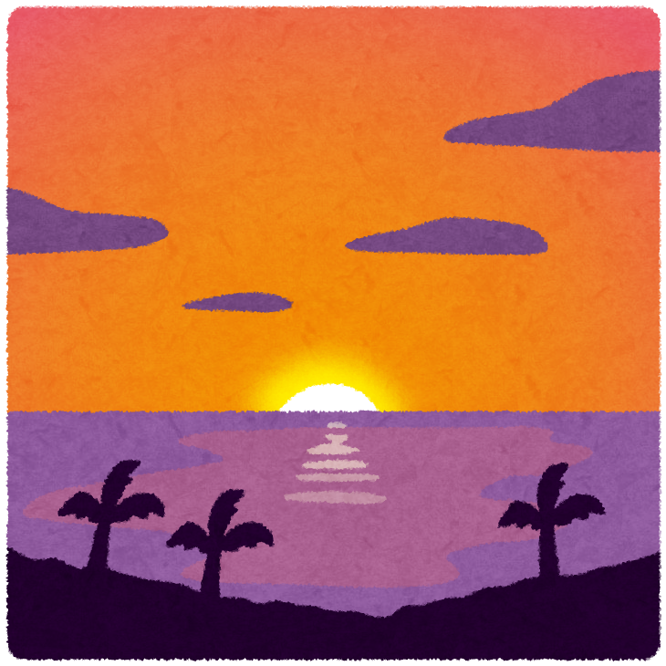 無料イラスト かわいいフリー素材集 ハワイの夕日のイラスト