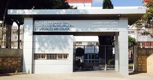 Master Spécialisé Conduite de Projet et E-Business à la FSJES Ain Chock Casablanca 2020-2021