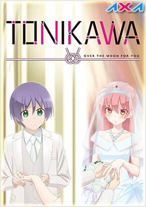 Watch This Anime To Suffer From Loneliness👍👍 - Tonikaku Kawaii Anime -  NANI?![HINDI] Anime Name:- Tonikaku Kawaii Discord…