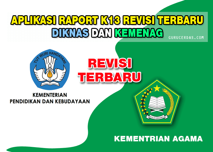 Aplikasi Buku Kerja Guru K13