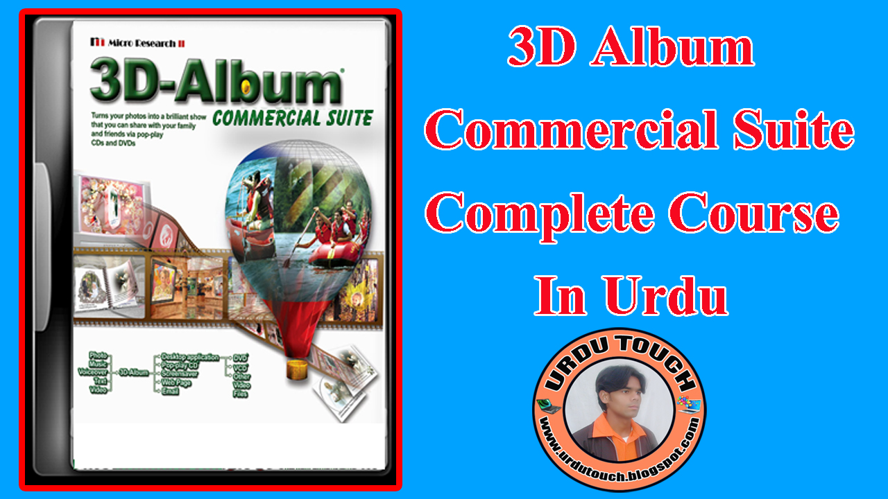 3d album commercial suite 3.33 free download software