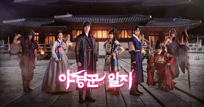 Tarihi Kore Dizileri ve Filmleri