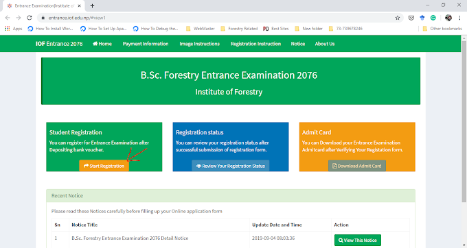 How to apply for Entrance Exam Form for IOF, B.Sc. Forestry Online?
