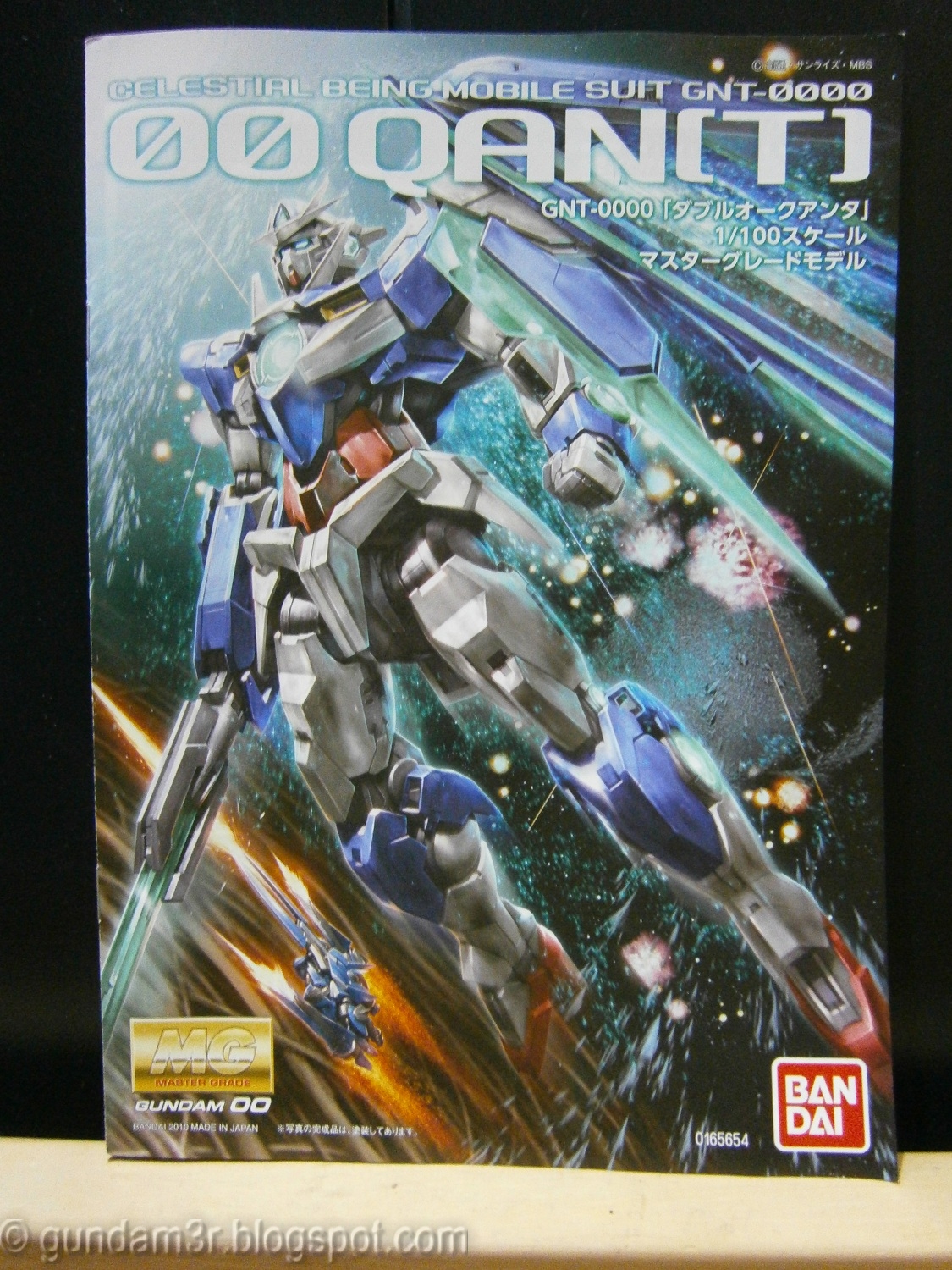 Limited Edition: Gundam 00 Quanta Clear Expo Version MG Review Part 1
