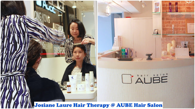 >>驚喜不斷的奢華享受＊Josiane Laure Hair Therapy @ AUBE Hair Salon＋讀者優惠