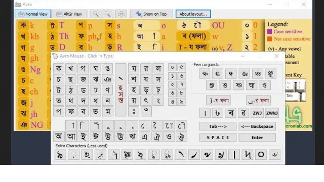 bangla keyboard avro bangla keyboard avro