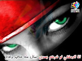 مجموعة صور للثورة السورية من اجمل الصور لثورة سوريا