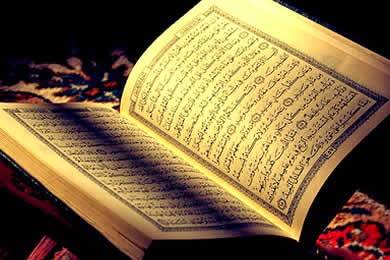 Iman Kepada Kitab Allah SWT | Pengertian, Manfaat dan Penerapan