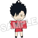 Nendoroid Haikyu!! Tetsuro Kuroo (#1837) Figure