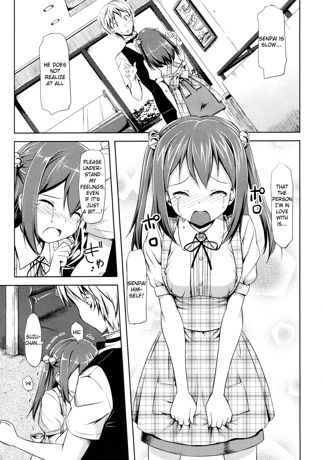 Hentai Manga Comic-Yakimoki Grow up!-Read-11