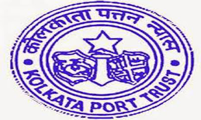 kolkata-port-trust-recruitment kolkata-port-trust-recruitment
