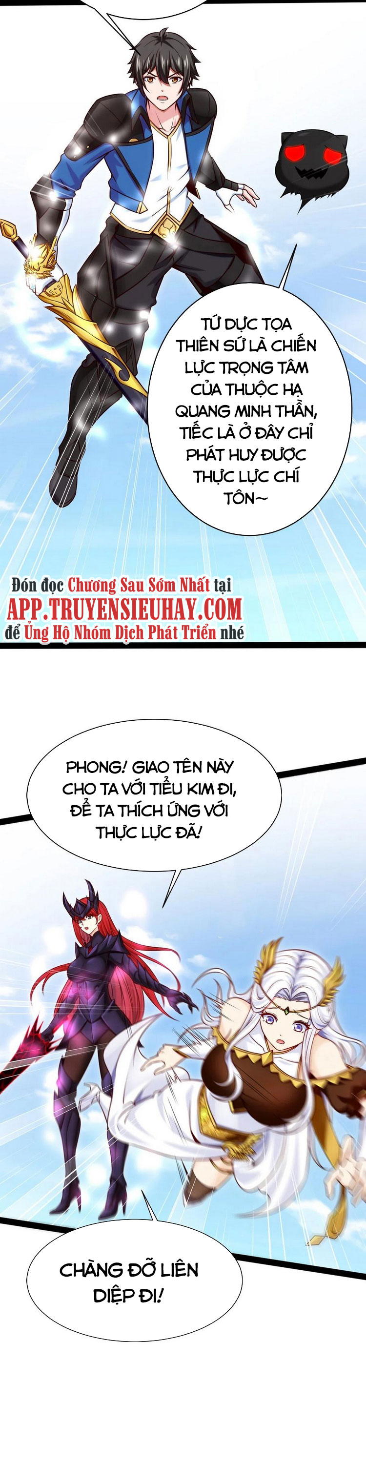 Ma Thú Kiếm Thánh Dị Giới Tung Hoành chapter 181 - Trang 17