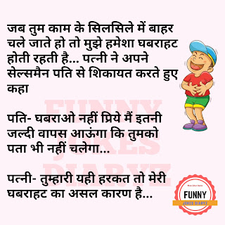 funny%2Bjokes%2Bto%2Btell