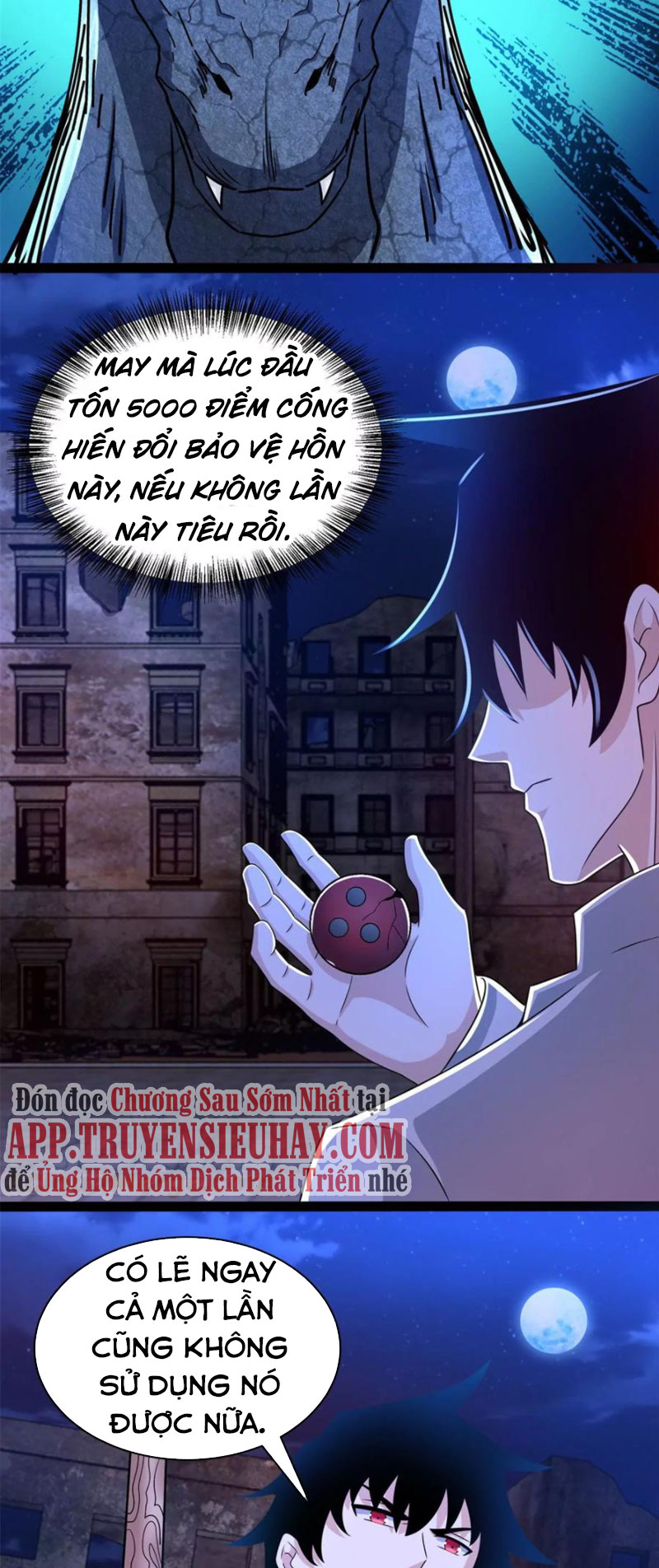 Mạt Thế Vi Vương chapter 413 - Trang 10