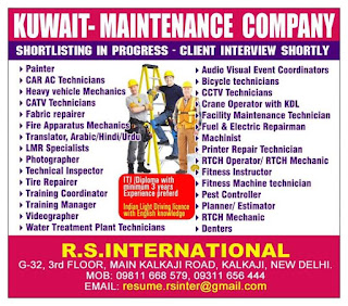 Gulf%2BJob%2BPaper%2B%252817%2529