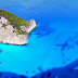 Οι 8 πιο όμορφες παραλίες στην Ελλάδα για το 2016