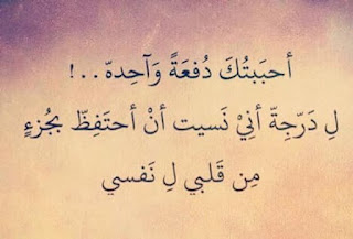 بوستات ask بوستات ask
