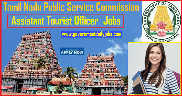 tourist officer in tamil nadu general service