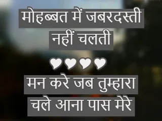 very sad shayari in hindi