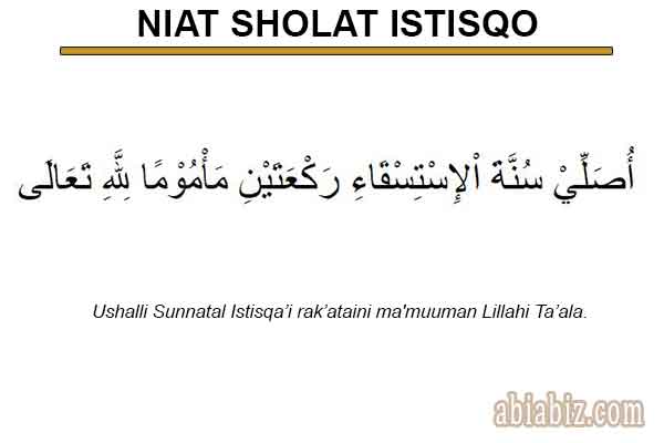Niat Tata Cara Sholat Istisqo Imam Dan Makmum Abiabiz