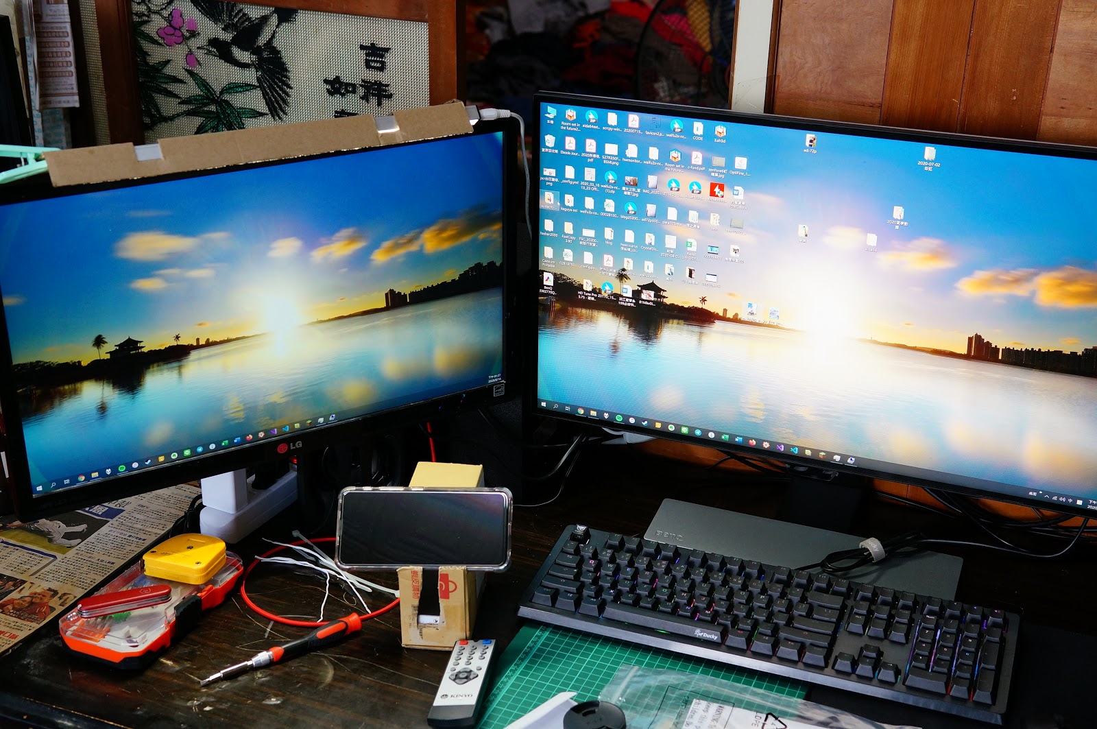 和舊螢幕一同入鏡