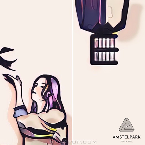 Ahope – When I’m gone – Single