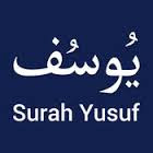 benefits of surah yusuf in urdu