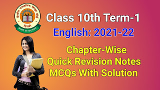 CBSE class 10 English term1