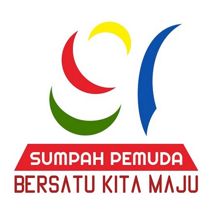 Surat Edaran Kemendikbud Tentang Pedoman Penyelenggaraan Upacara Bendera Peringatan Hari Sumpah Pemuda Hsp Ke 91 Tahun 2019 Belajar Tanpa Batas