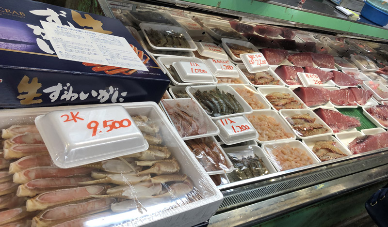 中洲総合水産市場 年末の買い出しレビュー 餅配布/駐車場カウトコ 価格情報サイト