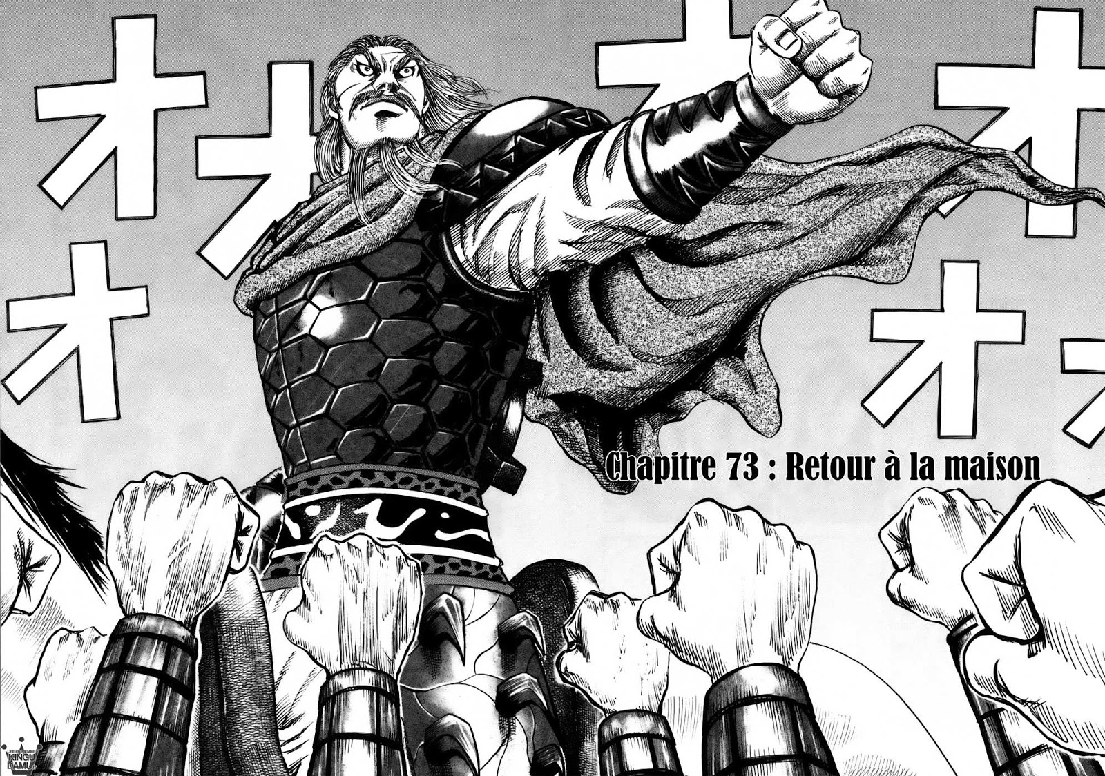 Kingdom Scan 73 VF - Kingdom Scan VF