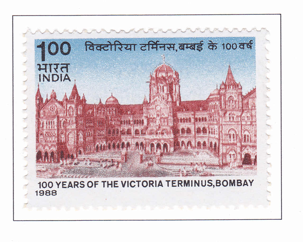 Марка India postage 10cn p. Issuing year