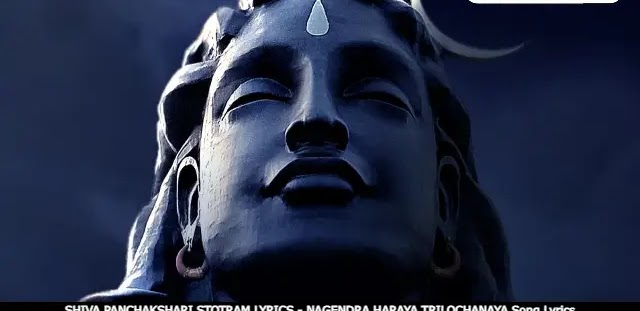 SHIVA PANCHAKSHARI STOTRAM LYRICS - NAGENDRA HARAYA TRILOCHANAYA Song Lyrics In Telugu & English - LyricsPULP.com