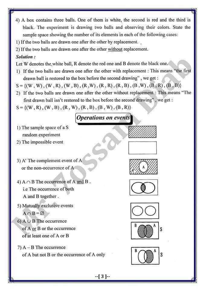 مراجعة الاحصاء باللغة الانجليزية للصف الثالث الثانوي أ/ صلاح صالحي