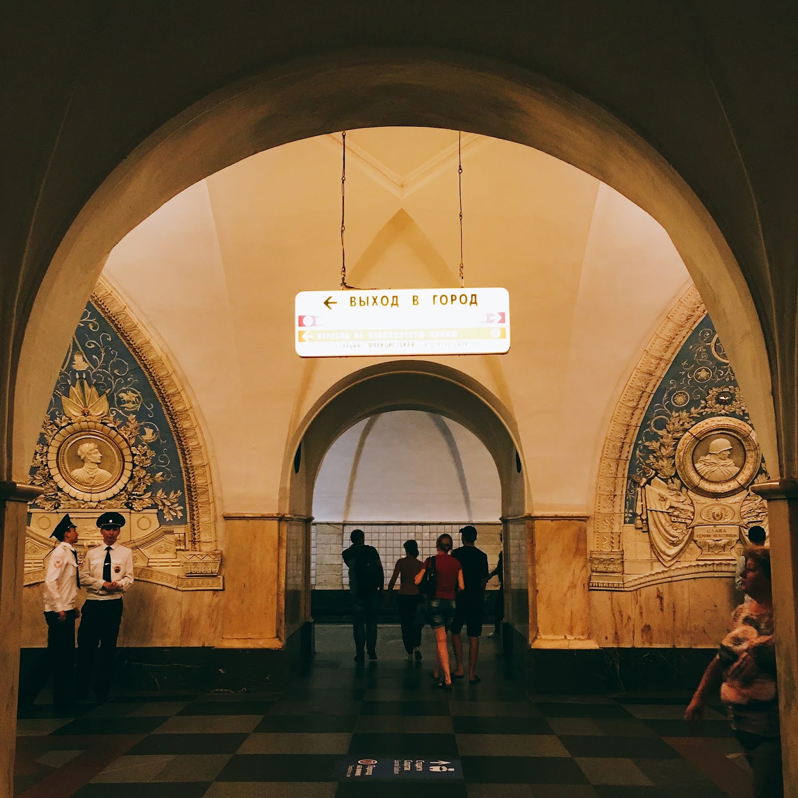 莫斯科地鐵站 Taganskaya