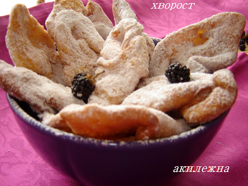 урама хворост урама. хворост на яйцах. хворост без яиц. хворост на яйцах. хворост на сметане без яиц.