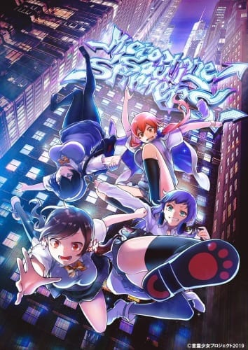 Xem Anime Cuộc Chiến Âm Nhạc -Microphone Soul Spinners VietSub Xem Anime Cuộc Chiến Âm Nhạc -Microphone Soul Spinners - VietSub