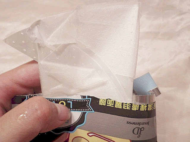 葡萄柚 柚子 都有 箱文 常敷