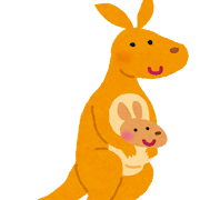 カンガルーの親子のイラスト