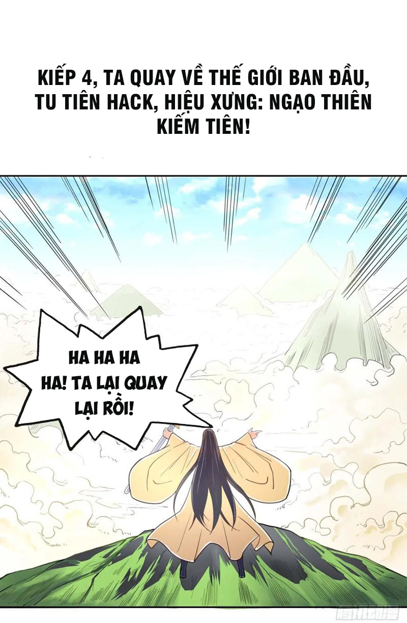 Sư Tỷ Của Ta Rất Cứng chapter 51 - Trang 9
