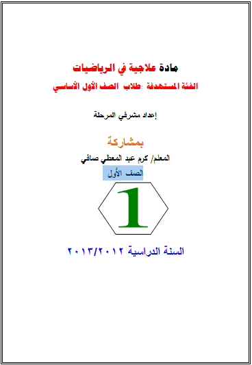 www.sh-pal.com