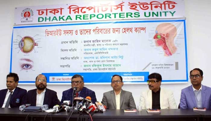 There are three specialized hospitals in the country ready to prevent corona: Health Minister দেশে করোনা প্রতিরোধে প্রস্তুত বিশেষায়িত তিন হাসপাতাল স্বাস্থ্যমন্ত্রী