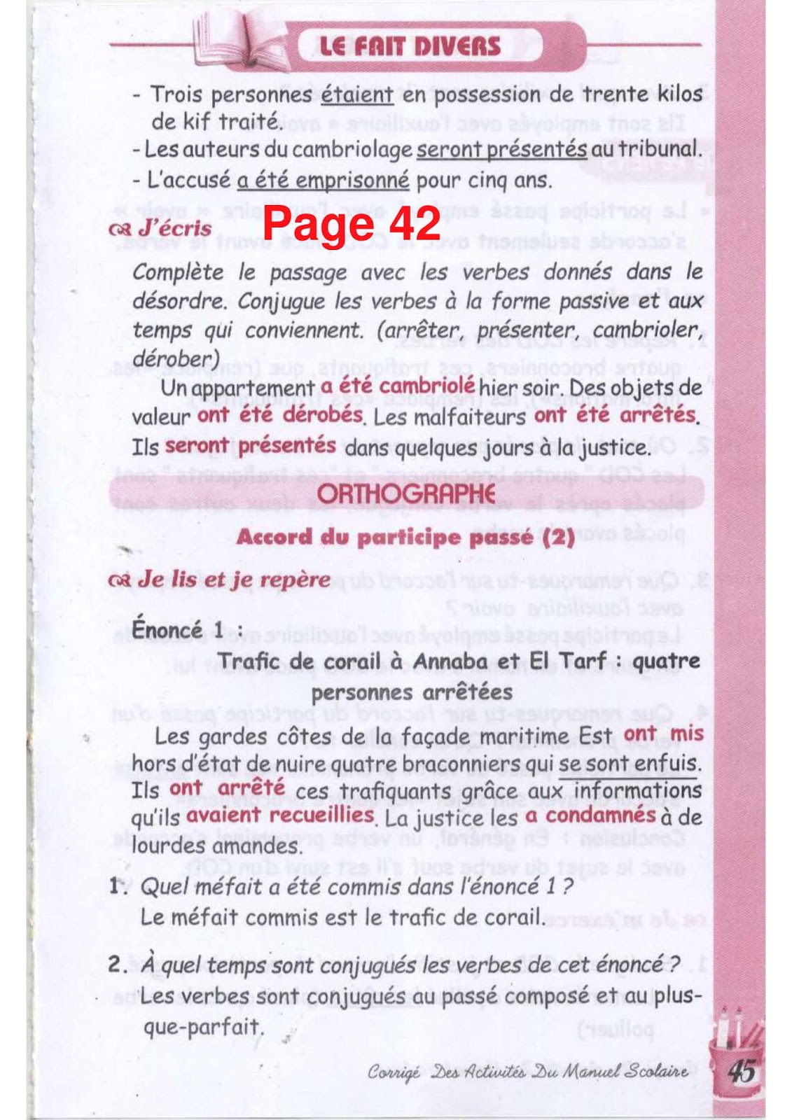 حل تمارين صفحة 42 الفرنسية للسنة الثالثة متوسط - الجيل الثاني