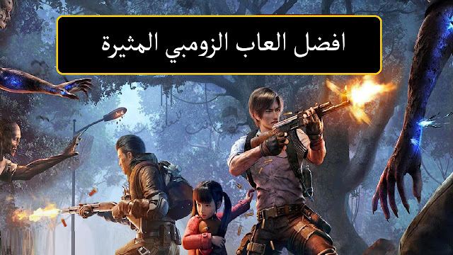 لعبة رومانسية للكبار فقط Youtube